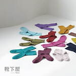 大阪「三井ショッピングパーク ららぽーと門真」全153店オープン、“大阪の台所”「黒門市場」も｜写真8