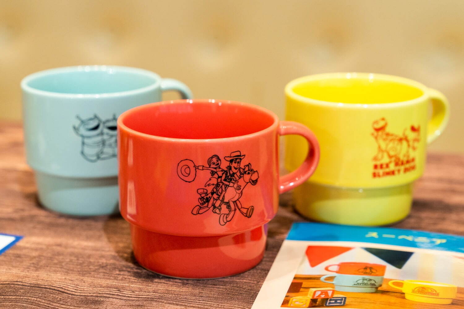 スタッキングマグ 全3種 各1,760円