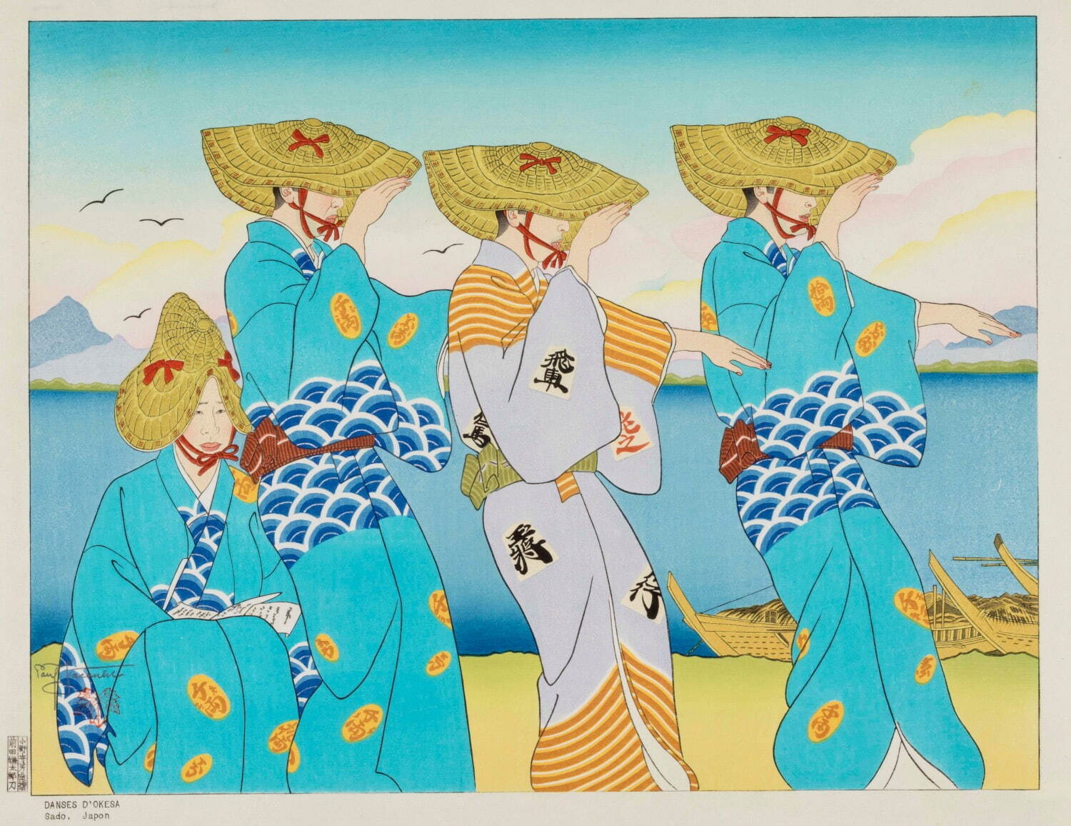 ポール　ジャクレー展ポスター ポール・ジャクレー 「フランス人が挑んだ新版画」 （太田記念