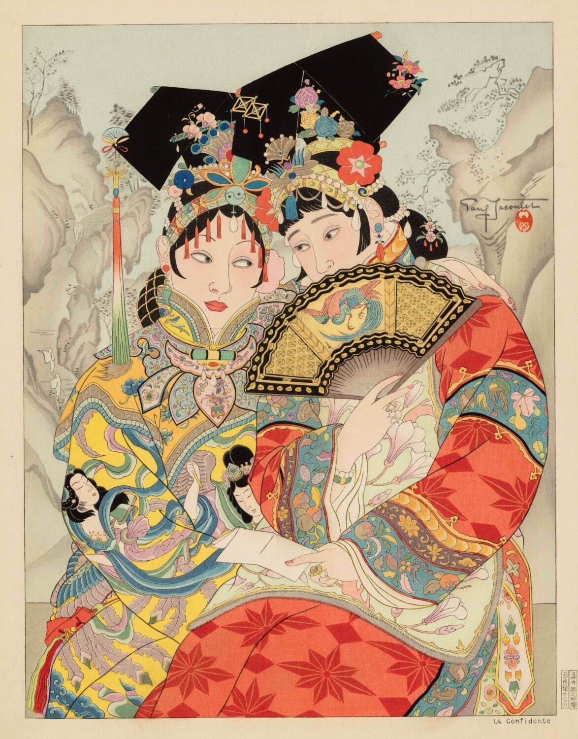 ポール・ジャクレー 《打ち明け話の相手》 「満州宮廷の王女たち」より　個人蔵
© ADAGP, Paris & JASPAR, Tokyo, 2023 E5060