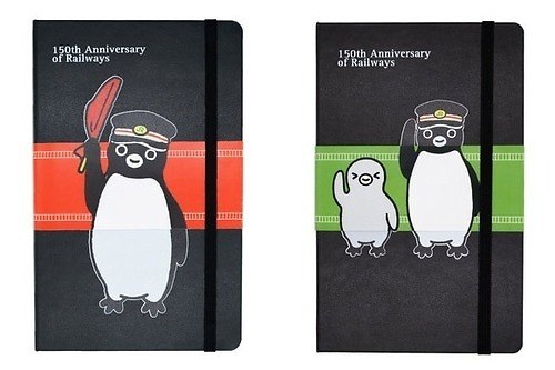 モレスキン×JR東日本、鉄道員に扮したSuicaのペンギンの限定ノートブック