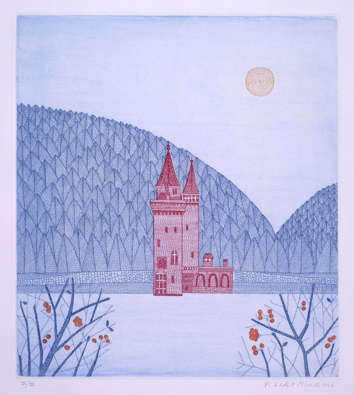 南桂子 《シャトーと赤い実》 1979年 銅版画 32.2×28.5cm