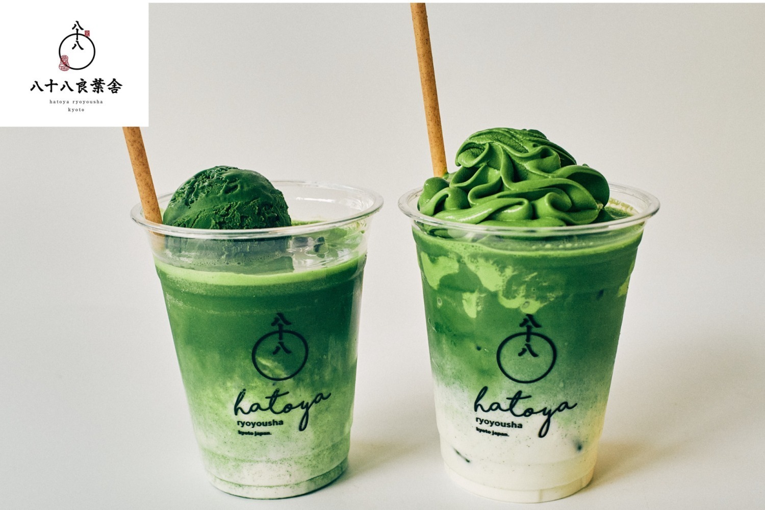 伊勢丹新宿「八十八良葉舎」