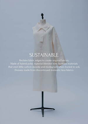 アメリ(AMERI) 2023-24年秋冬ウィメンズコレクション  - 写真23