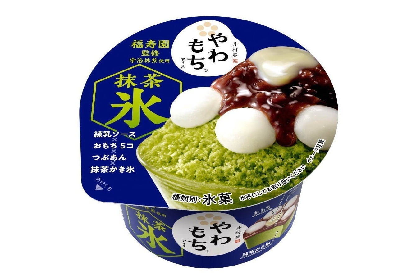 井村屋「やわもちアイス」初の“かき氷”、福寿園監修のシャリシャリ抹茶氷×もちもちおもち