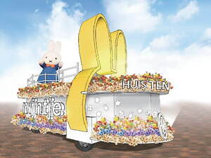 長崎・ハウステンボス「ミッフィールーム」ミッフィー尽くしのコンセプトルームに宿泊する特別プラン｜写真11