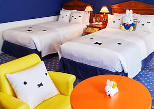 長崎・ハウステンボス「ミッフィールーム」ミッフィー尽くしのコンセプトルームに宿泊する特別プラン｜写真15