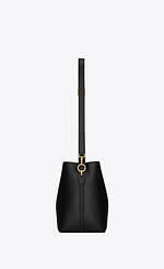 はづきち様　YSL 　２品セット 写真4/4｜サンローラン新作バケットバッグ「ル・トロントセット