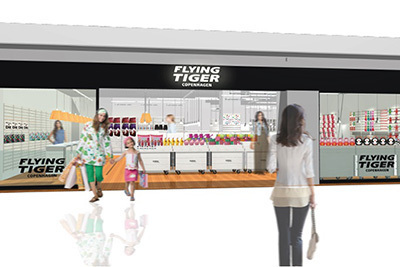 フライング タイガー コペンハーゲン
