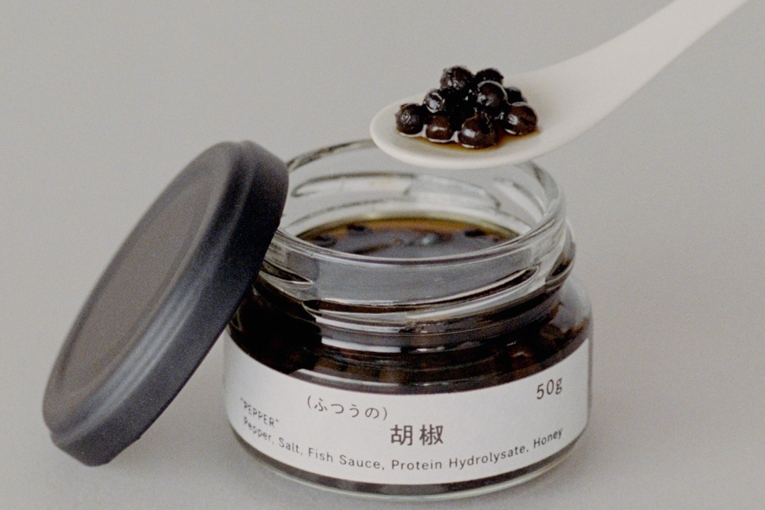 ミシュラン｜ミシュラン一つ星「sio」鳥羽シェフ監修の生胡椒＆出汁、「ふつうの」シリーズ第4弾で