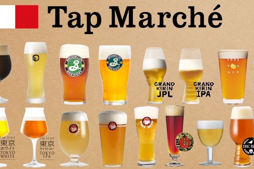 ステーキ｜東京タワーでビールイベント「TOKYO TOWER BEER祭 2023」クラフトビールなど飲み比べ