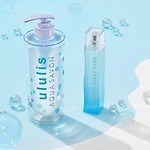 ウルリス×アクア シャボン初コラボ、数量限定！“ウォータリーブーケ香る”爽やかヘアケアセット｜写真2