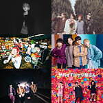 ベリテンライブ2023 Special 井頭公園｜写真1