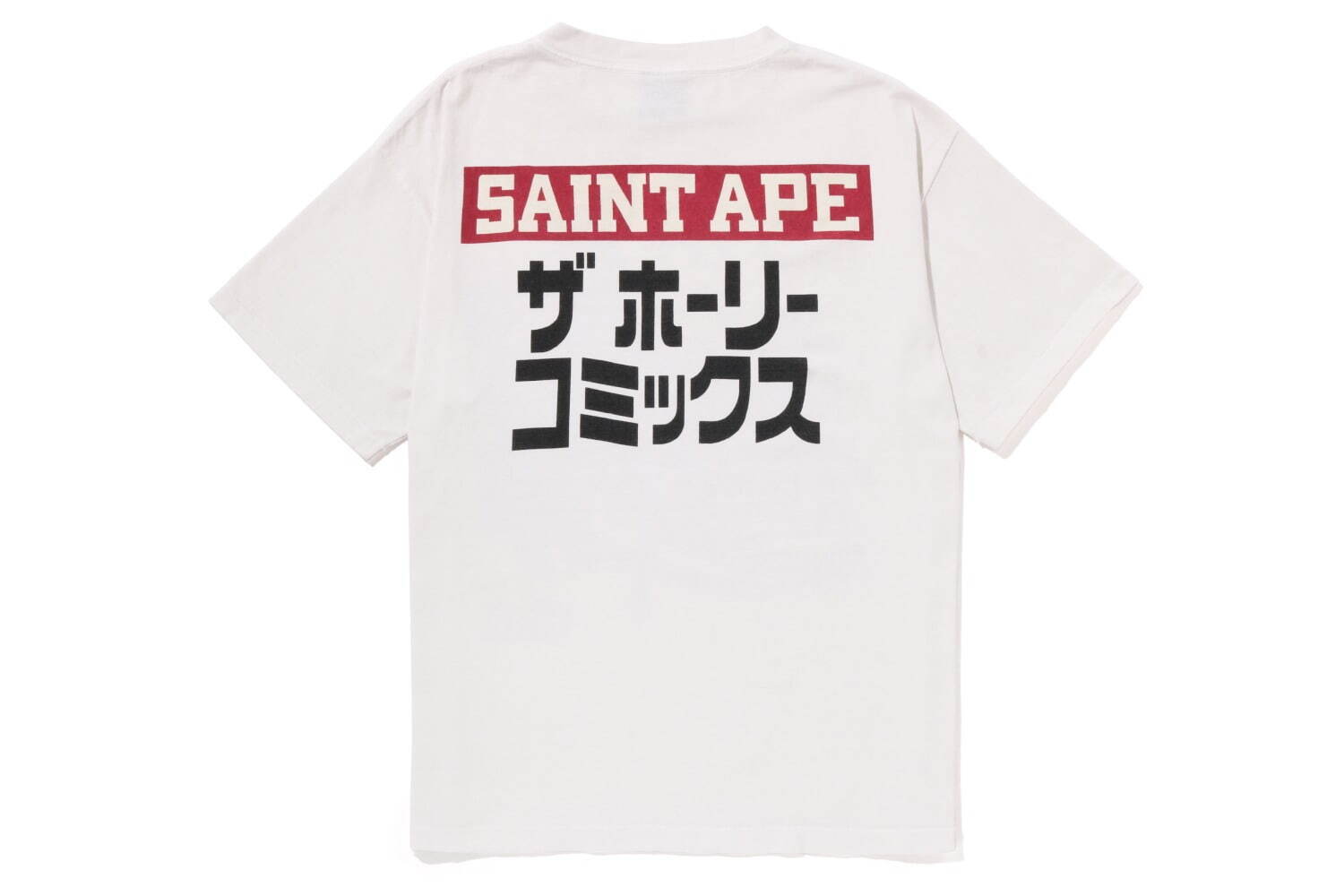 ア ベイシング エイプ×セント マイケル初コラボ、ヴィンテージ加工を施したアメコミ風Tシャツなど｜写真8