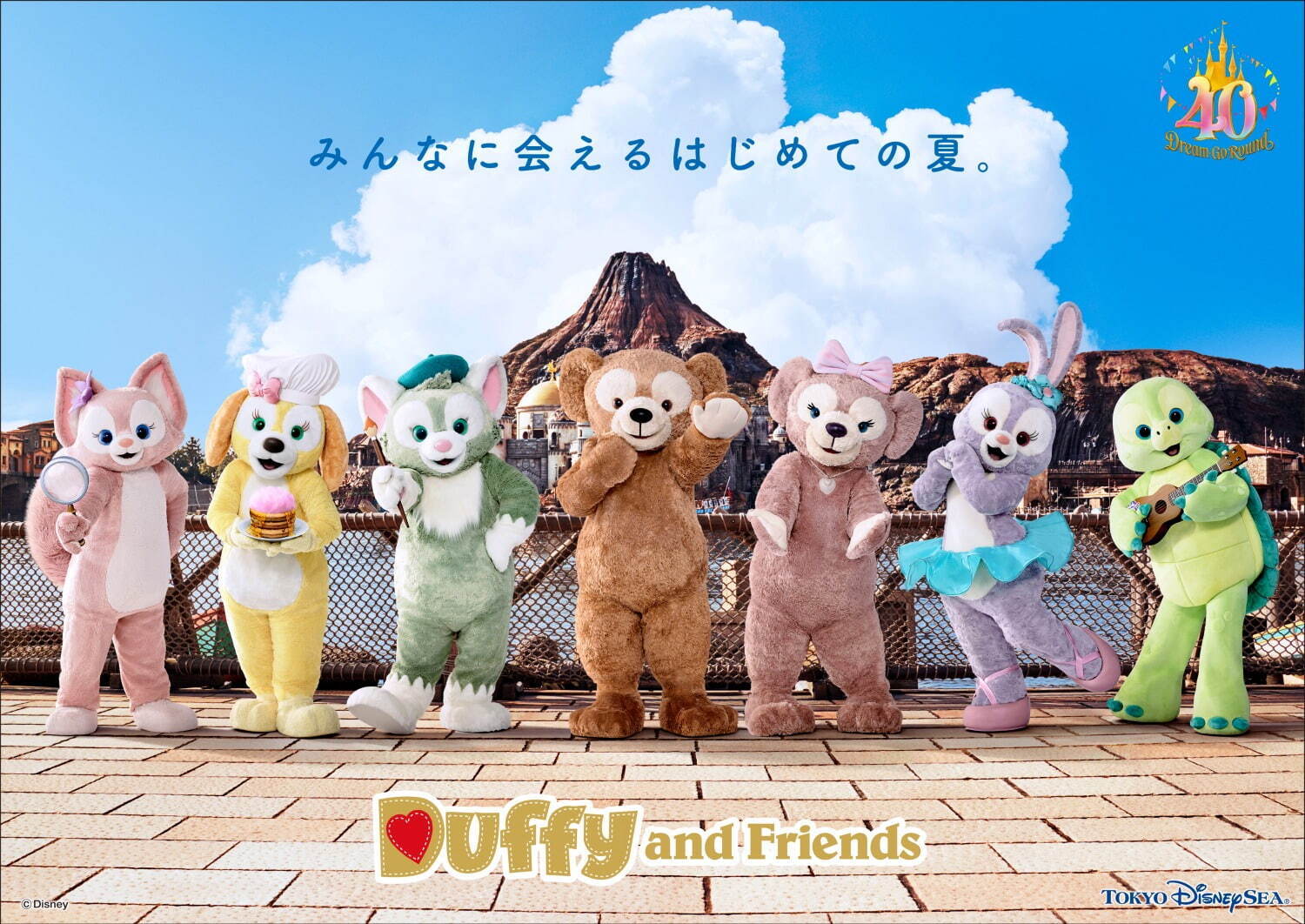 東京ディズニーランド＆シーの23年夏イベント、ベイマックスの“びしょ濡れ”散水プログラムなど｜写真9