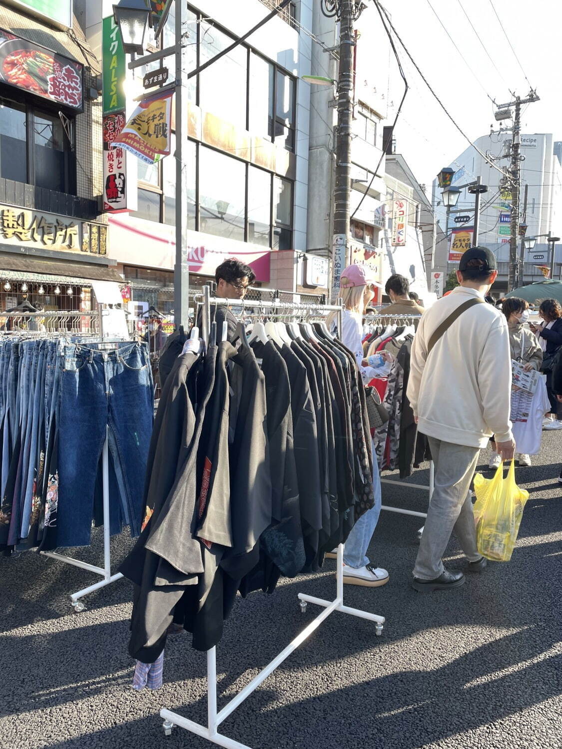 「下北沢古着マーケット＋(プラス)」GW特別版、下北沢駅前に古着屋＆雑貨店が集結｜写真3