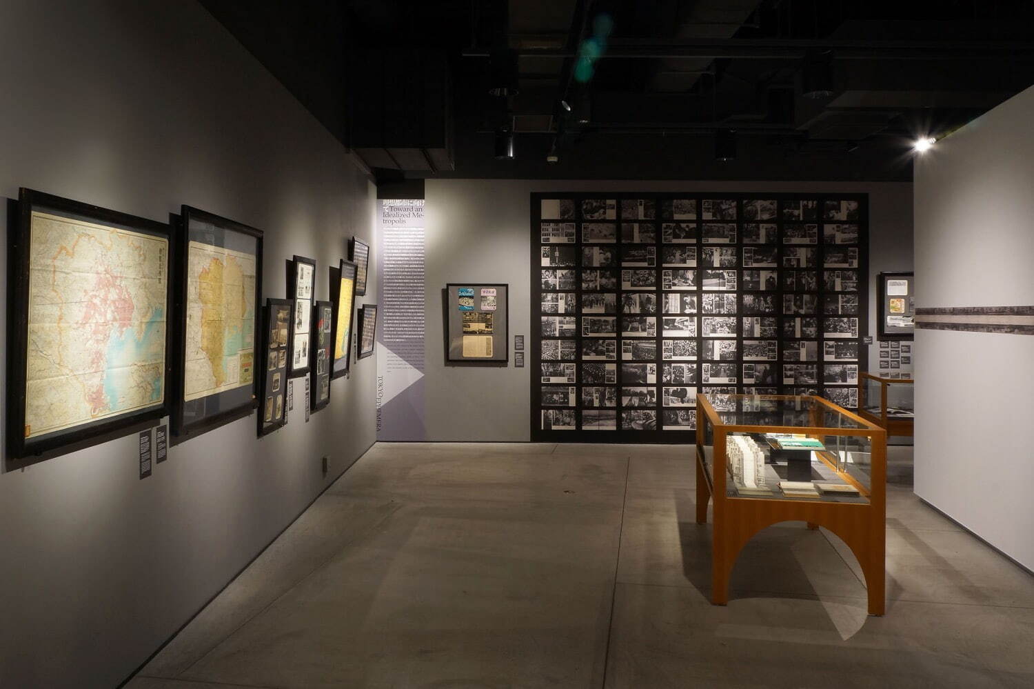 特別展示「東京エフェメラ」東京・インターメディアテクで、戦後東京のイメージを“一時印刷物”により検証｜写真3
