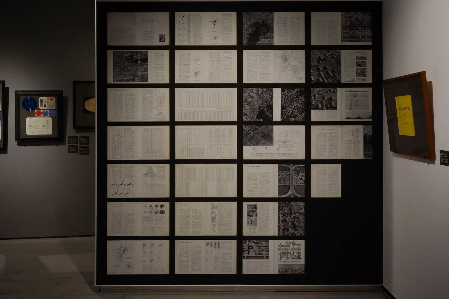 特別展示「東京エフェメラ」東京・インターメディアテクで、戦後東京のイメージを“一時印刷物”により検証｜写真8