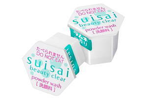 スイサイ ビューティクリア(susai beauty clear) 森永ラムネの香り｜写真3