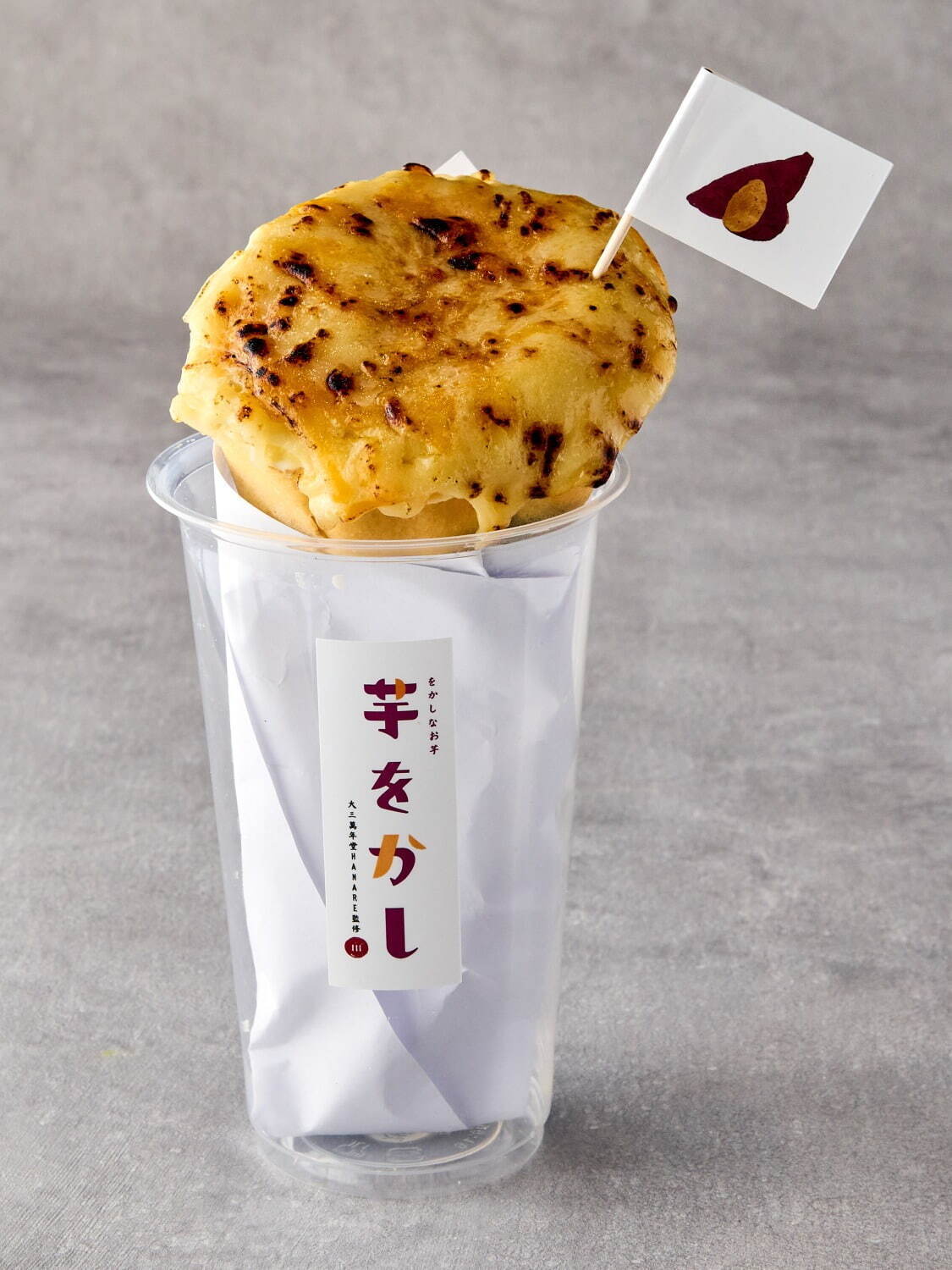 ぽってり焼き芋のカップdeクレープ～クワトロフォルマッジ仕立て～ 780円