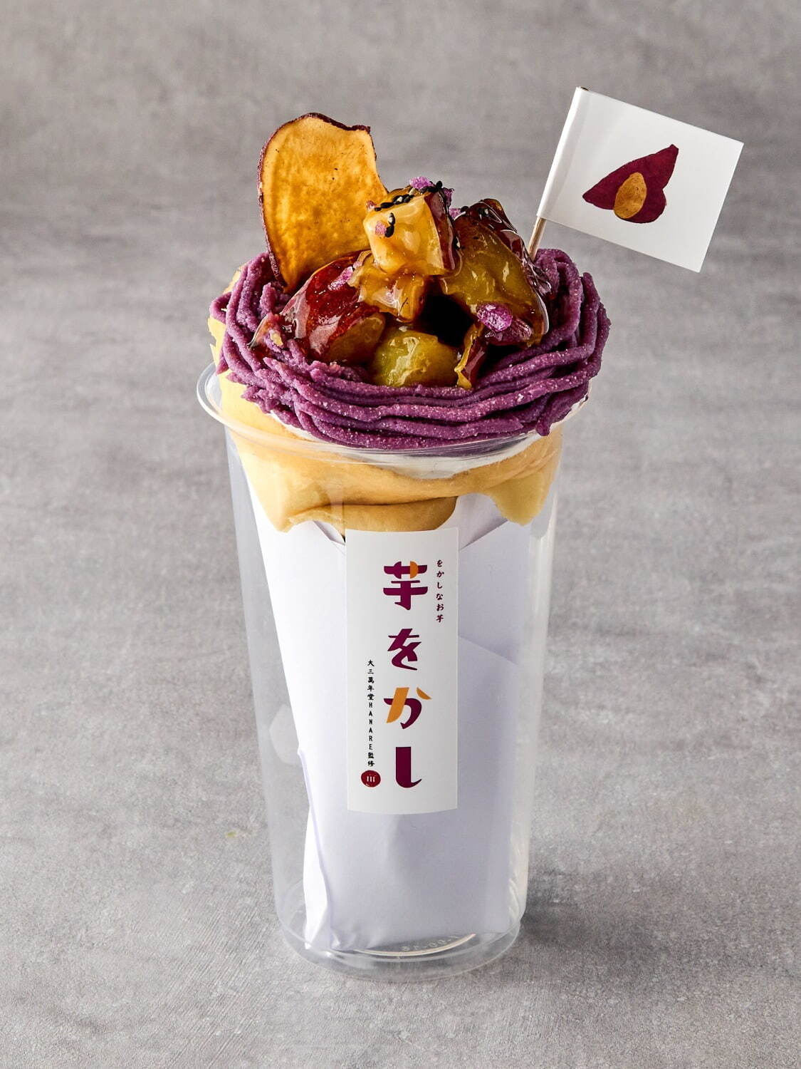 ぽってり焼き芋のカップdeクレープ～ぱちぱち紫芋モンブラン～ 780円