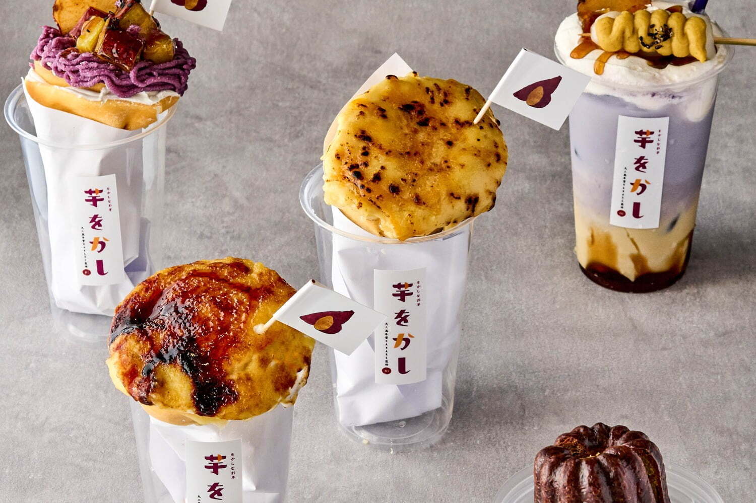 チーズ｜芋スイーツ専門店「をかしなお芋 芋をかし 下北沢」カップ入りブリュレクレープなど夏限定メニュー