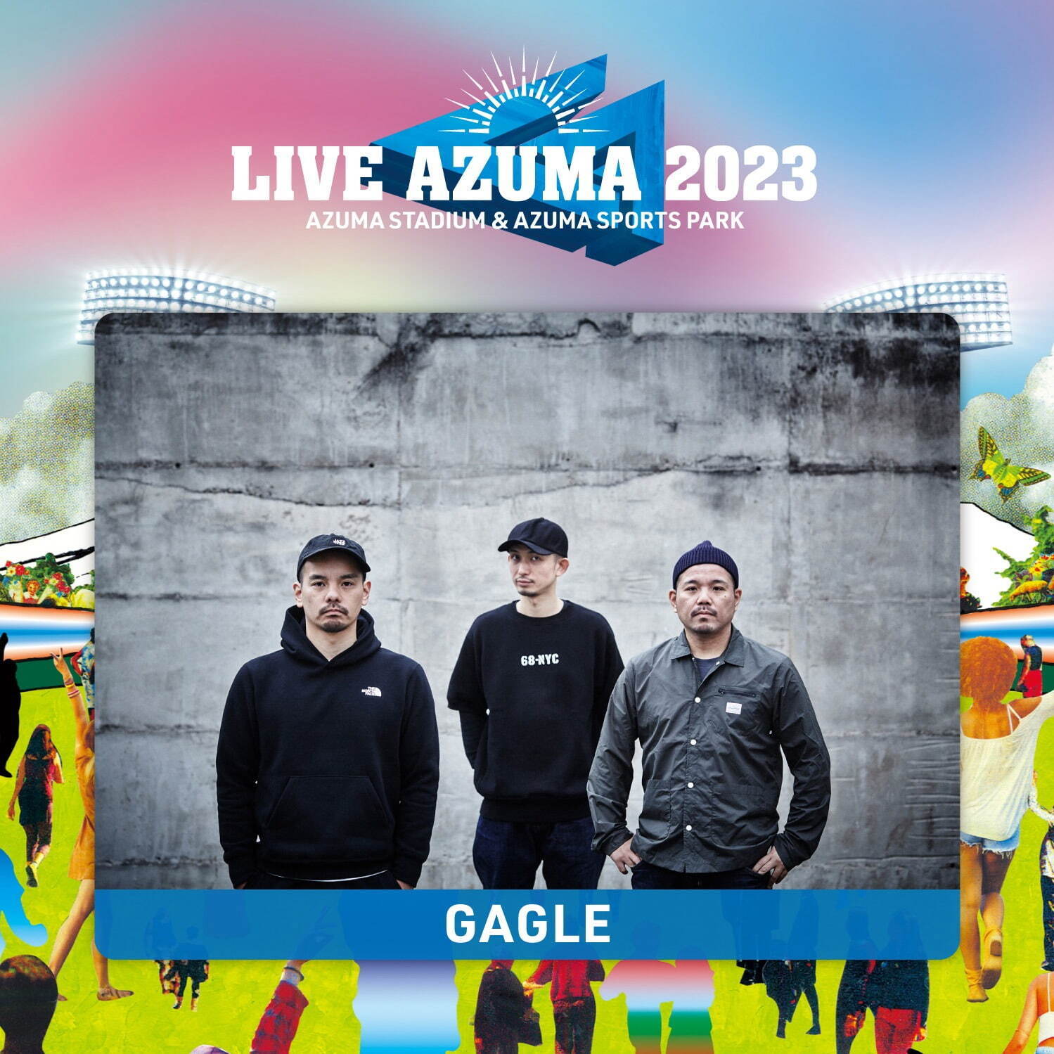 LIVE AZUMA 2023 あづま総合運動公園｜写真6
