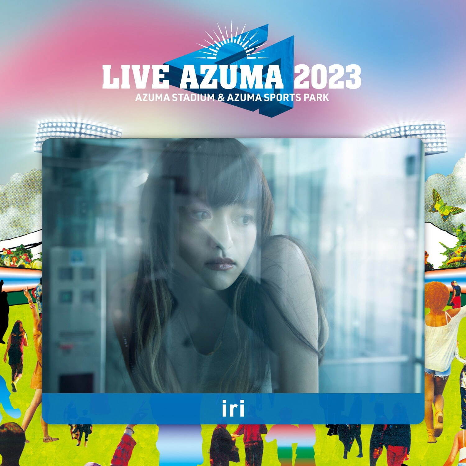 LIVE AZUMA 2023 あづま総合運動公園｜写真7