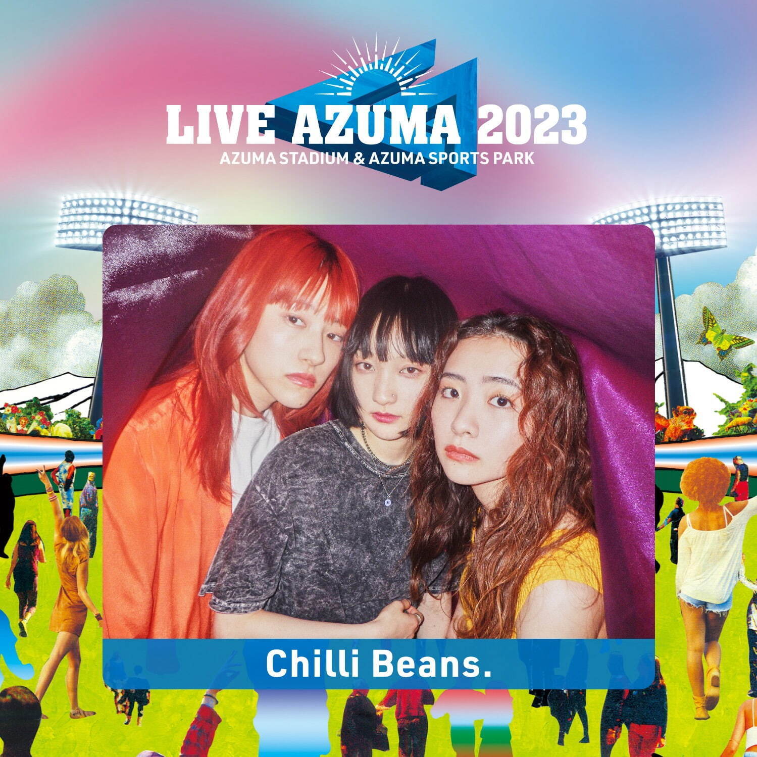 LIVE AZUMA 2023 あづま総合運動公園｜写真4