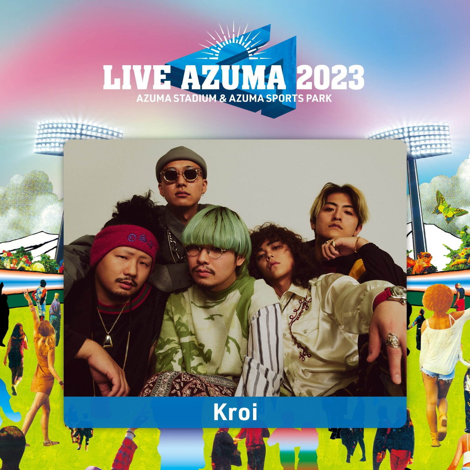 LIVE AZUMA 2023 あづま総合運動公園｜写真8