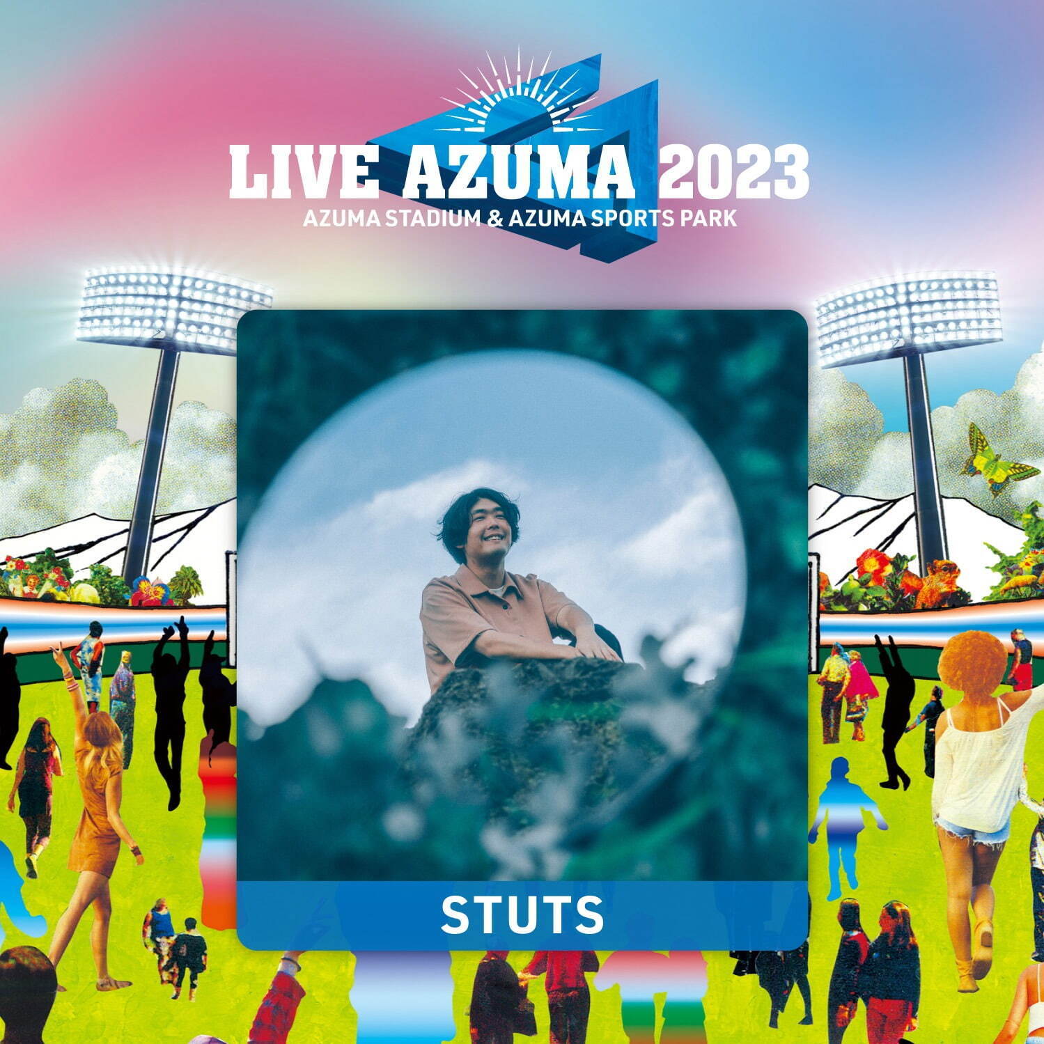 LIVE AZUMA 2023 あづま総合運動公園｜写真9