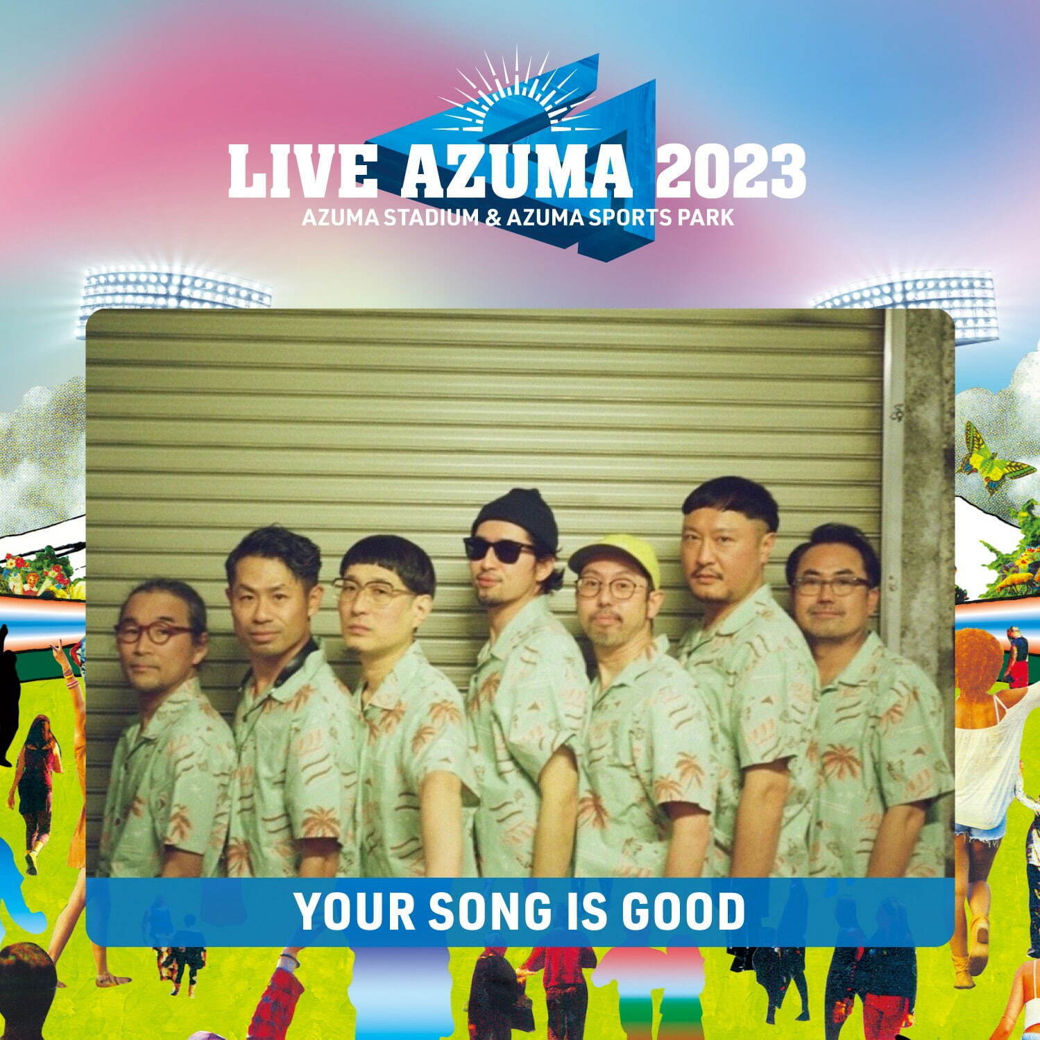 LIVE AZUMA 2023 あづま総合運動公園｜写真10