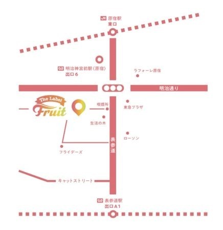 東京・原宿フルーツオレ専門店「ラベルフルーツ」アップルライチの青色フルーツオレやタルト｜写真7