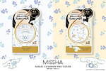 ミシャ(MISSHA) シナモロール｜写真1