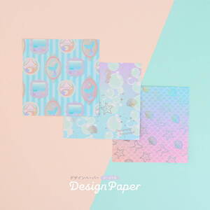 “マーメイド”モチーフの文具雑貨が全国キャンドゥに、貝殻ジッパーバッグやパステル色マステなど|写真19