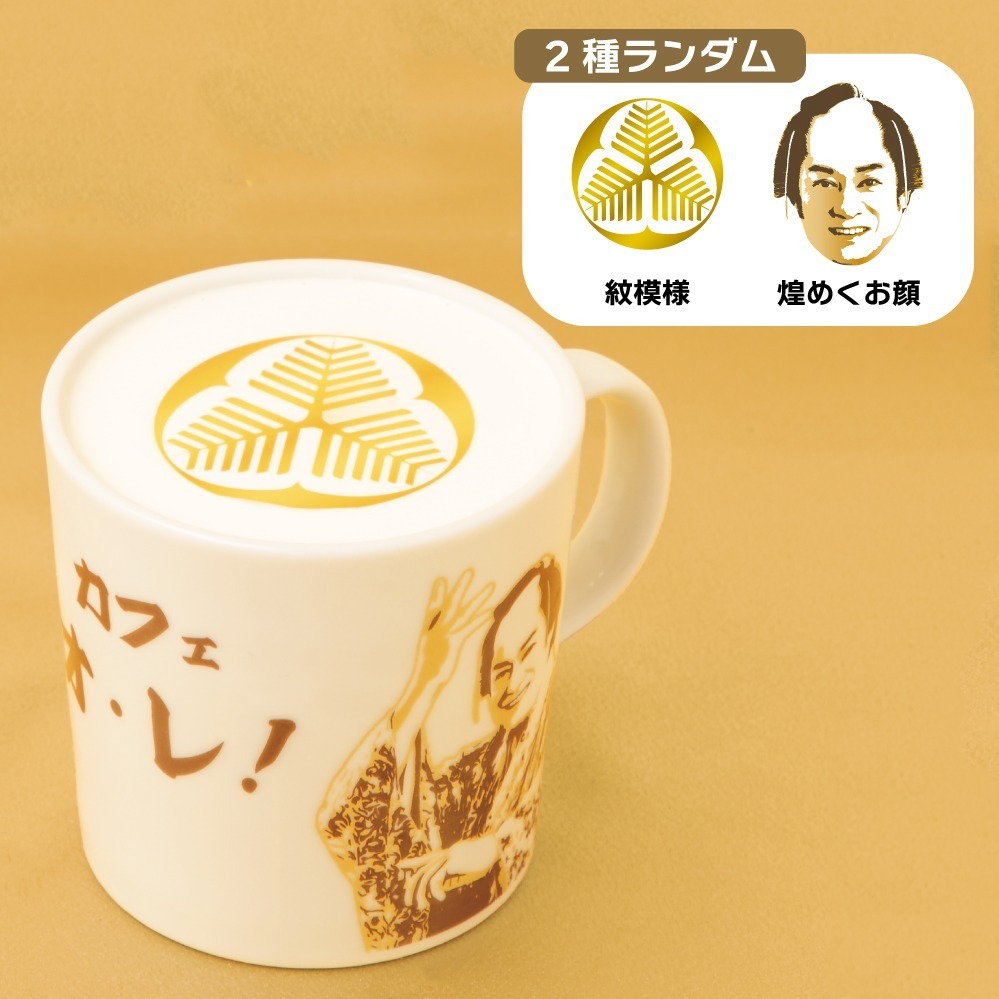 『マツケンサンバⅡ』の“世界初”コラボカフェが渋谷パルコで、“上様”松平健がのったピザなど｜写真11