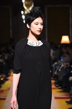 サポートサーフェス 2014-15年秋冬コレクション - 大人のためのリラックス・ラグジュアリー｜写真72