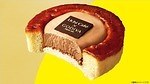 ローソンのゴディバ監修チョコスイーツ、2層仕立てのロールケーキ＆ナッツ入りショコラタルト｜写真1