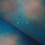 心得 風間公親－教場０－｜写真3