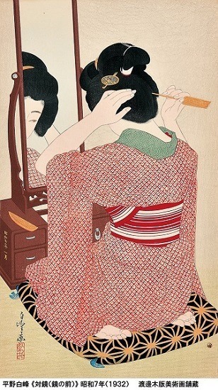 特別展「THE 新版画」美術館「えき」KYOTO - 川瀬巴水や伊東深水など、貴重な新版画を一挙公開｜写真3