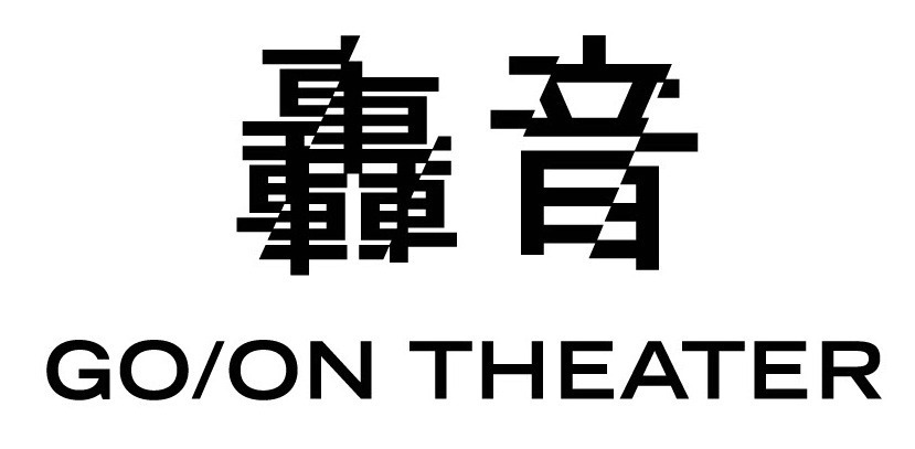 映画館「TOHOシネマズ すすきの(仮)」北海道・札幌の新商業施設