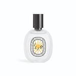 ディプティック23年夏限定フレグランス“地中海ハーブ＆果実”キャンドルや香水、ディフューザーも｜写真8