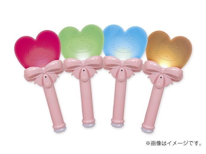 ミラクル♡ライト
1,500円