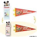 東京ディズニーリゾート40周年グッズ＆メニュー、チケットホルダーデザインの文具や菓子など｜写真36