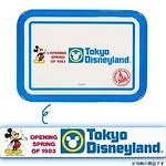 東京ディズニーリゾート40周年グッズ＆メニュー、チケットホルダーデザインの文具や菓子など｜写真18