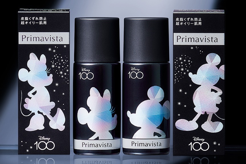 化粧下地 patapata 楽天市場】【在庫なし】公式SHIGETA/シゲタ UVパーフェクト