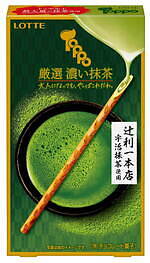 抹茶味の「パイの実」「トッポ」乗せ“抹茶尽くし”シューサンド、大三萬年堂 HANAREとコラボ｜写真2