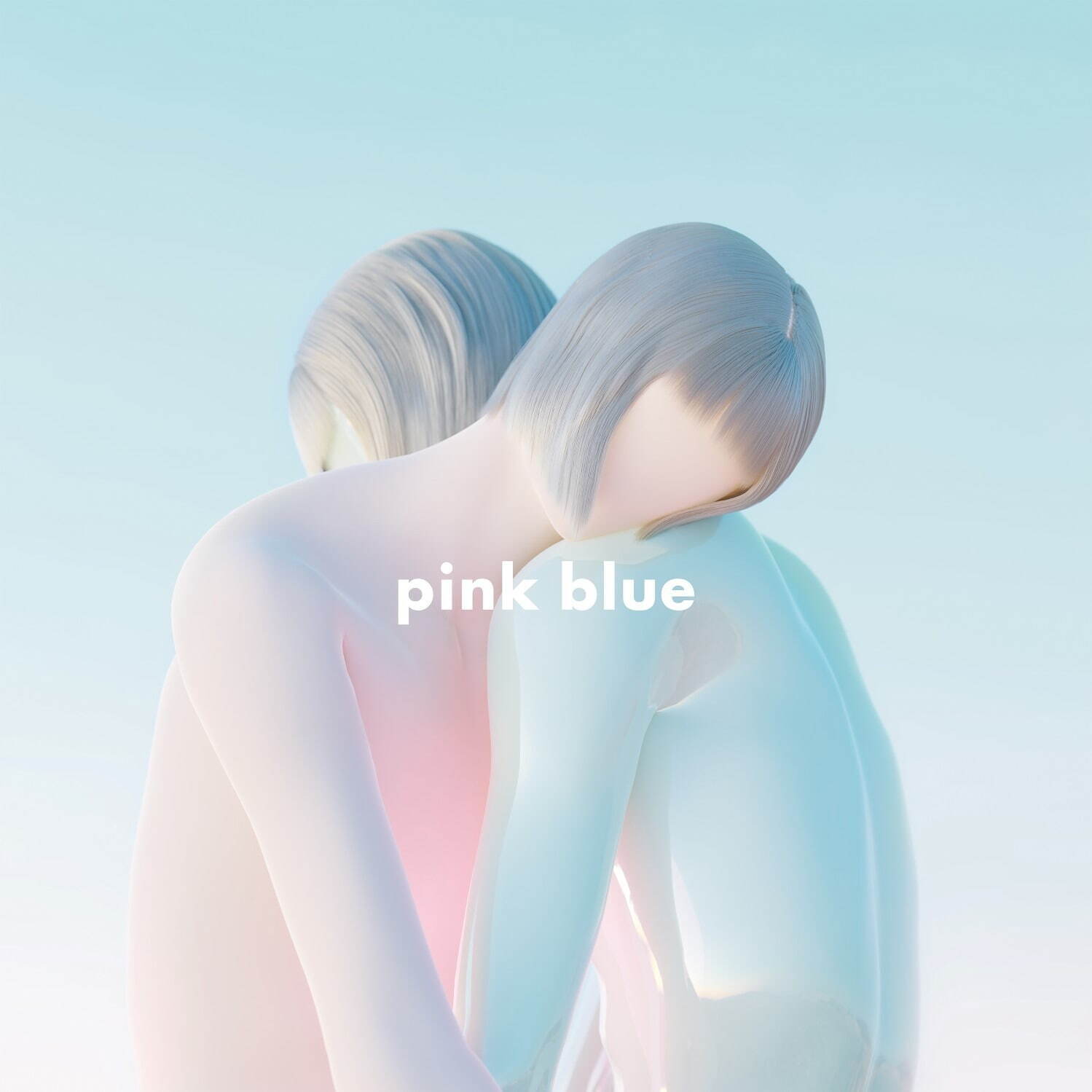 緑黄色社会 最新アルバム『pink blue』