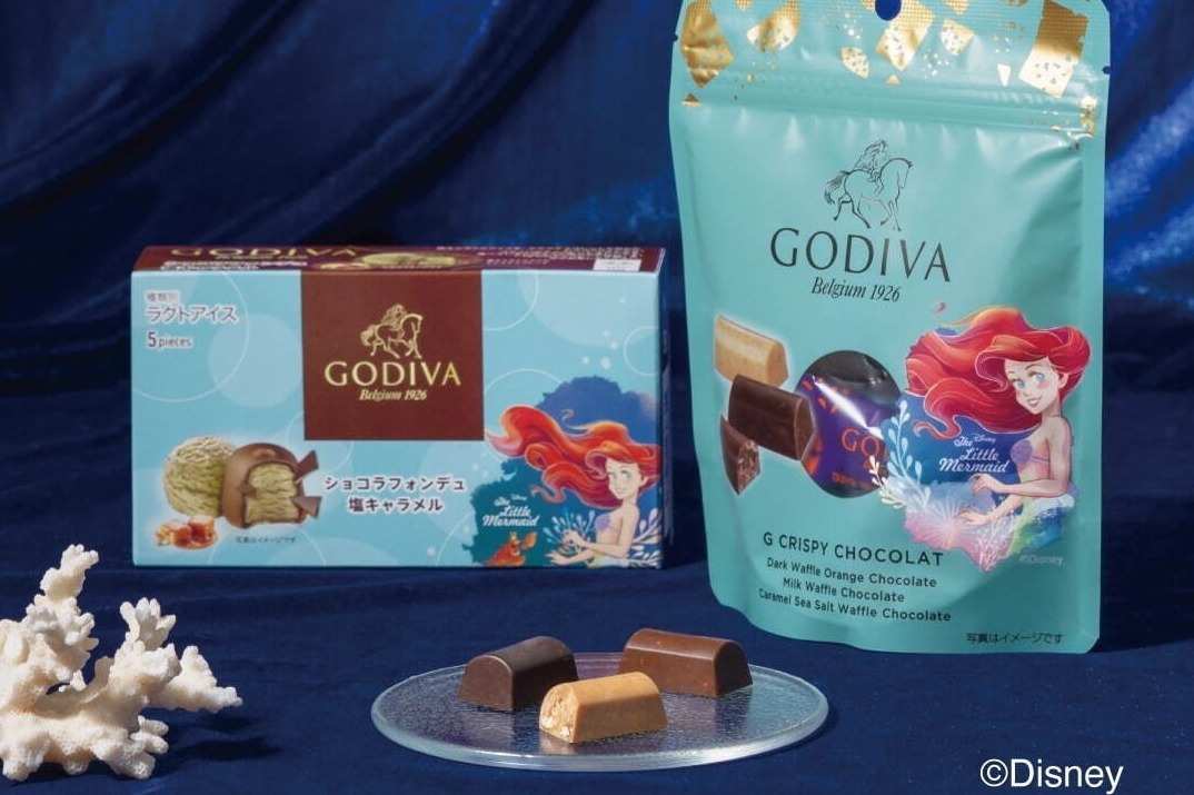 ゴディバ『リトル・マーメイド』のアリエル描いたパッケージ×物語着想“塩キャラメル”ショコラ
