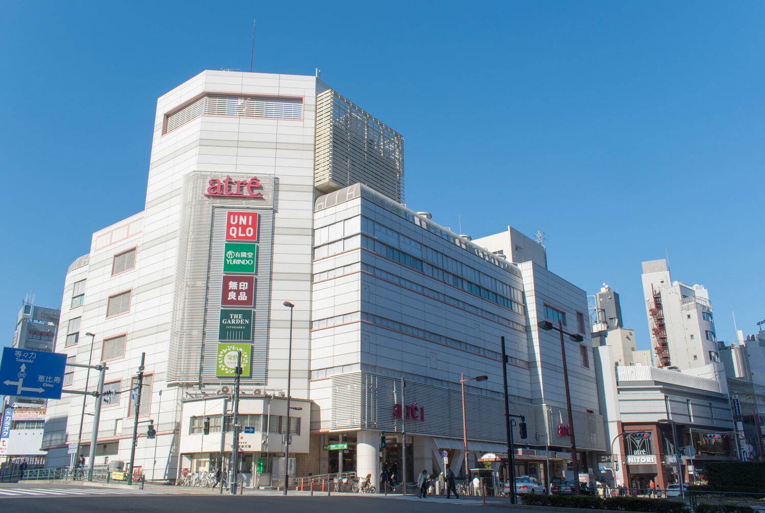 商業施設｜東京・アトレ目黒1がリニューアルオープン、ホテル雅叙園東京の洋菓子店など計11店